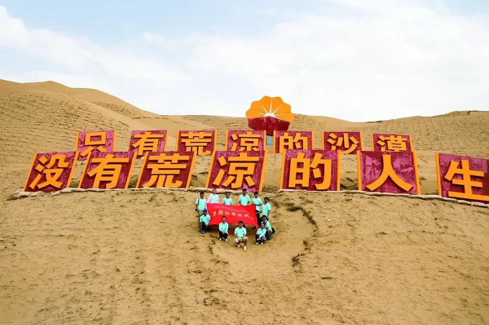 �����ڻԺ�ͬѧ����������������ʵ��ʱ��Ӱ