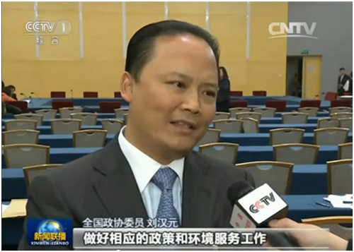 �����ҵ�����ˣ� ����ʱ��ʮһ�ε������ӡ������������͡��������š�