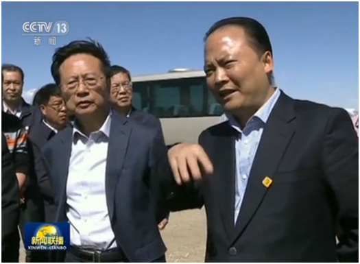 �����ҵ�����ˣ� ����ʱ��ʮһ�ε������ӡ������������͡��������š�