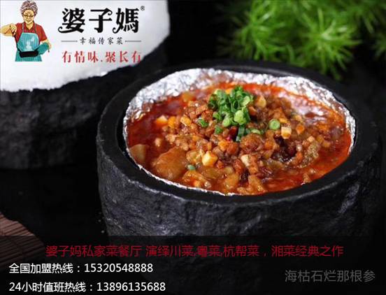 ΢��ͼƬ_20180503141327