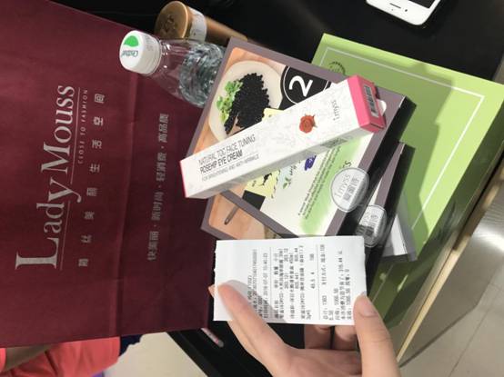 ΢��ͼƬ_201807071216054