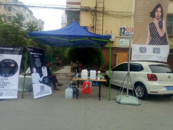 ΢��ͼƬ_20180513183439