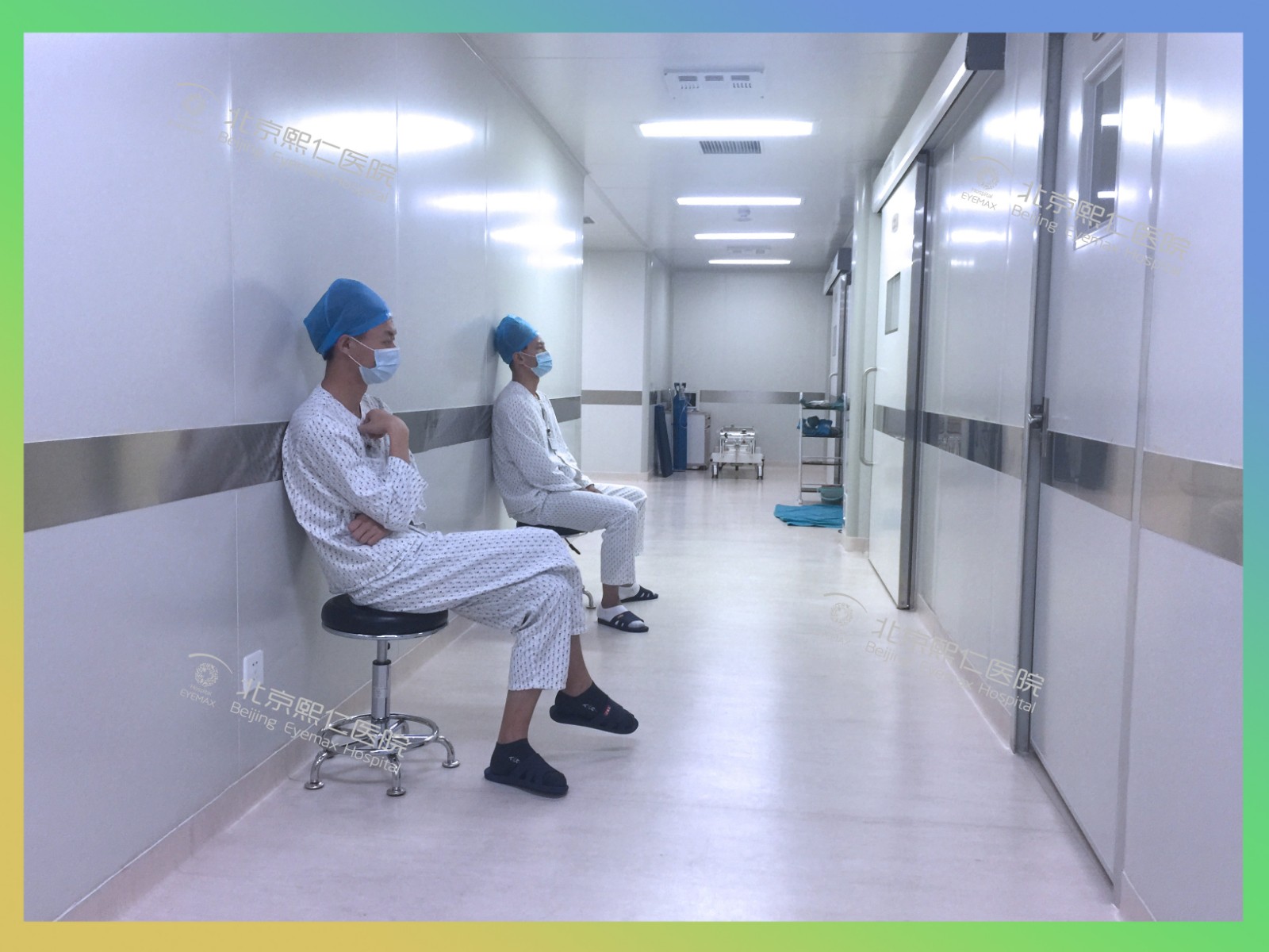 ���������ۿ�ҽԺ��������