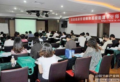 �˱�����ѵ���Ľ��꽫���Ŷ�����Դ����ʦ��ѵ