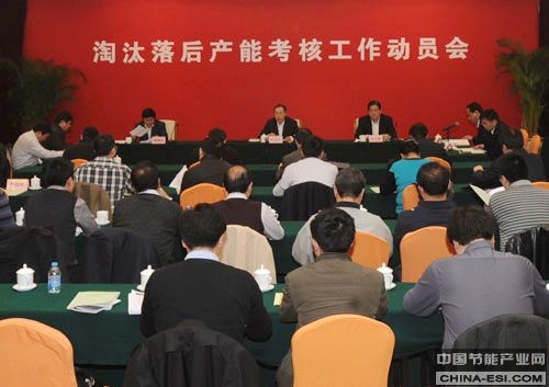 ��̭�����ܿ��˹�����Ա�������