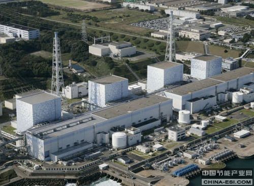 �ձ��������������˵�վ��ը